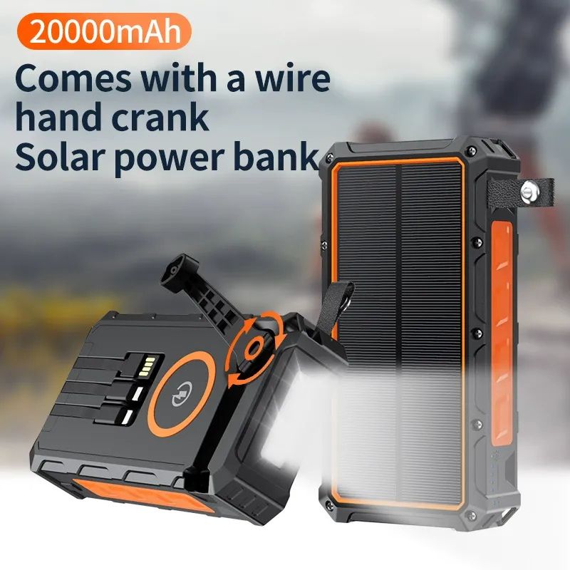 Outdoor Multi Functional Emergency Mobile Power Supply with Built In Cab (1)