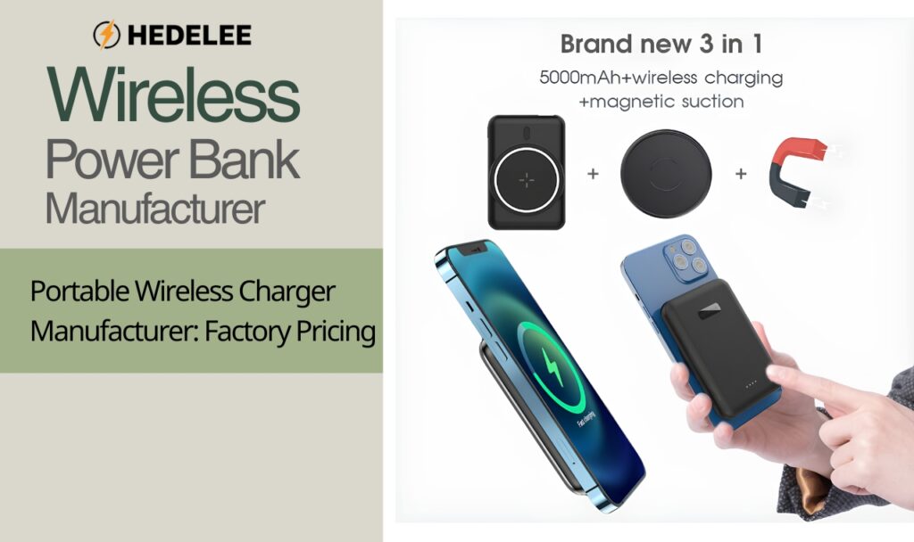 portable wireless charger manufacturer & Supplier