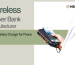 How a Solar Battery Charger for Phone Works and Why You Need One
